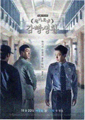 绝命毒师 完美影音推荐